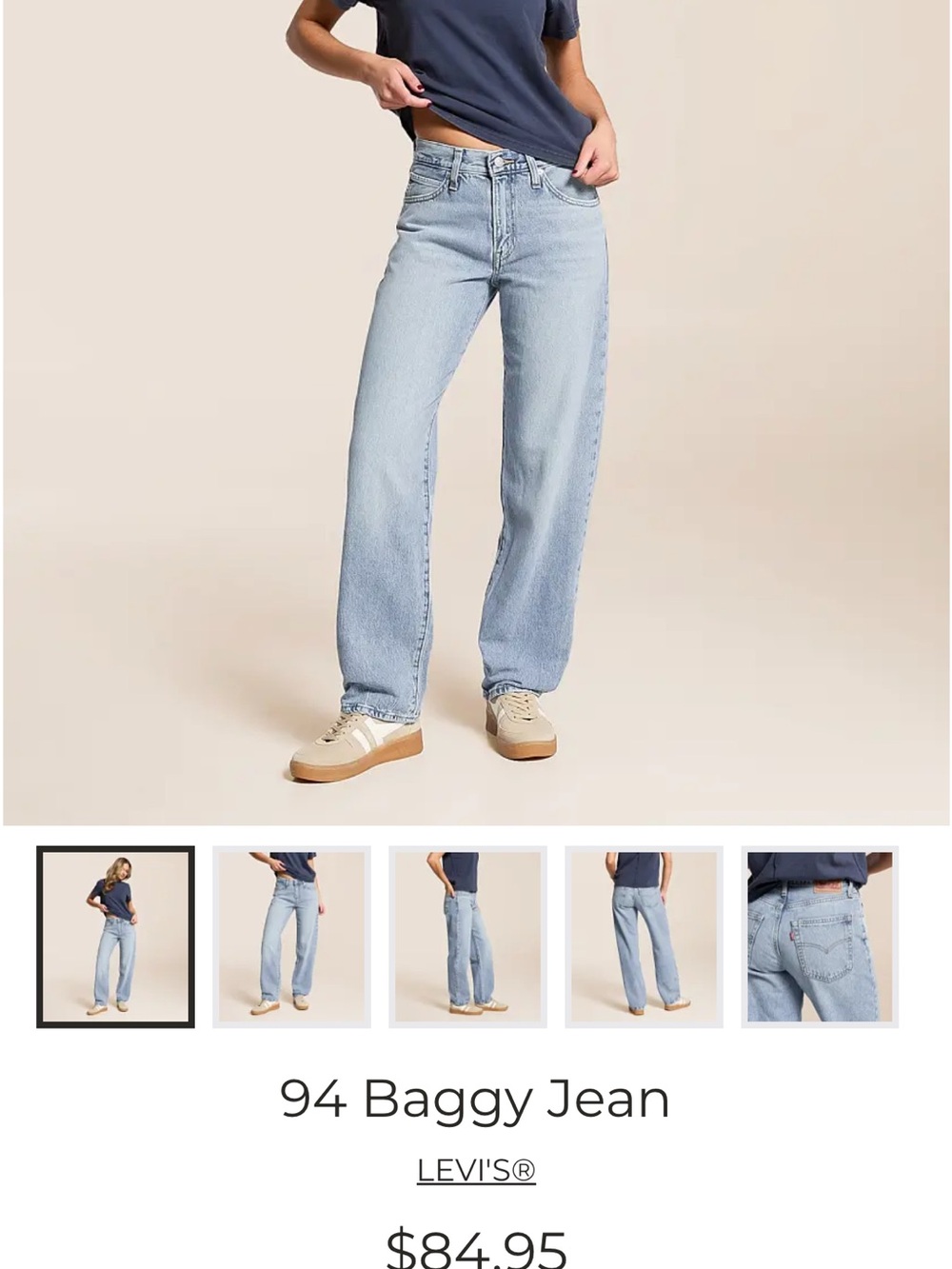 Levi's Light Blue 94 Baggy Jean - High Rise Relaxed Fit